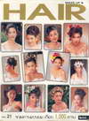 Make up & Hair Vol.21 (BK0802000178)