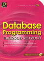 Database Programming  VB 2008 & VC# 2008 (BK1310000525)